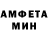 МЕТАДОН кристалл Lamp_ oshka