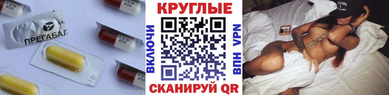 Экстази Philipp Plein  Светлогорск 