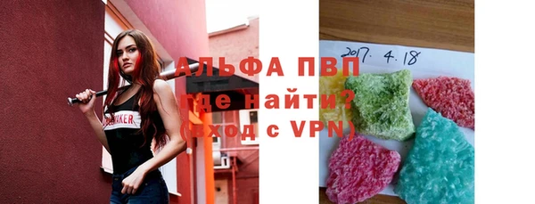 марки nbome Остров
