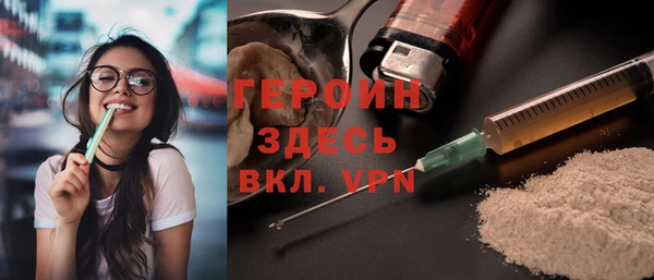 марки nbome Остров