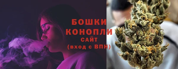 марки nbome Остров