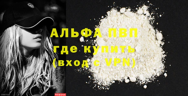 марки nbome Остров