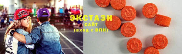 марки nbome Остров