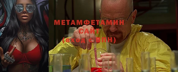 марки nbome Остров