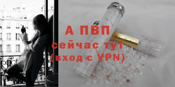 марки nbome Остров