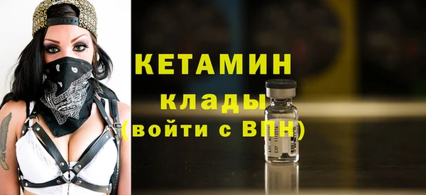 марки nbome Остров