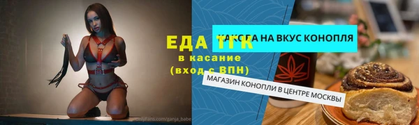 марки nbome Остров