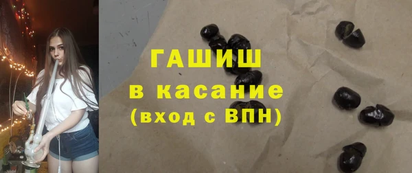 марки nbome Остров