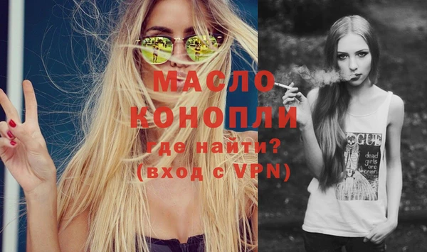 марки nbome Остров