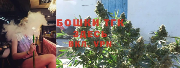 марки nbome Остров