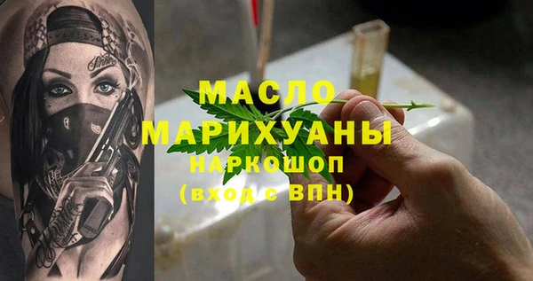 марки nbome Остров