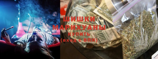 марки nbome Остров