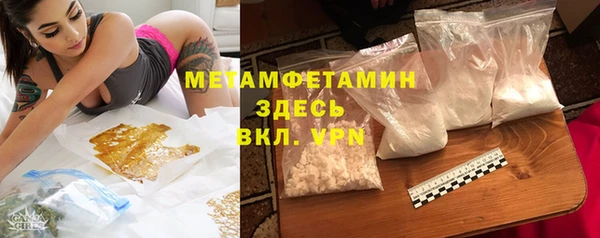марки nbome Остров