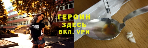 марки nbome Остров