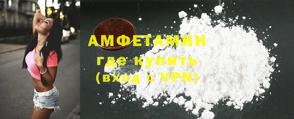 марки nbome Остров