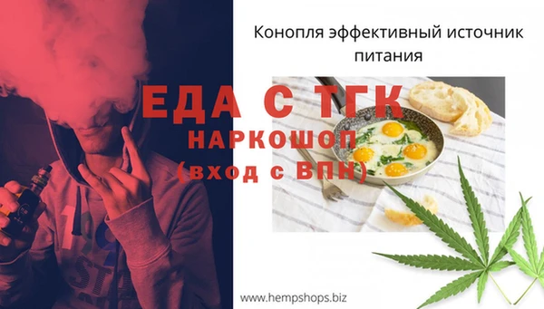 марки nbome Остров