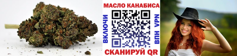 Дистиллят ТГК жижа Светлогорск