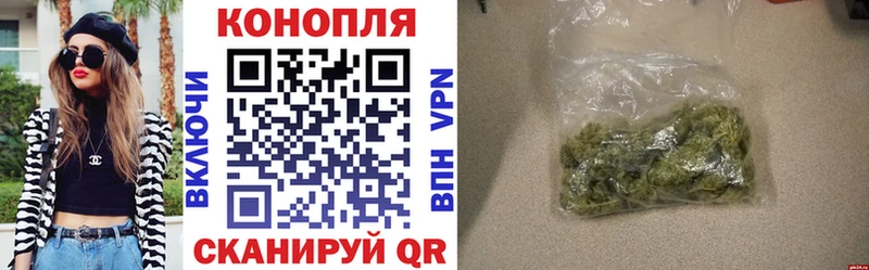 Шишки марихуана ГИДРОПОН Светлогорск